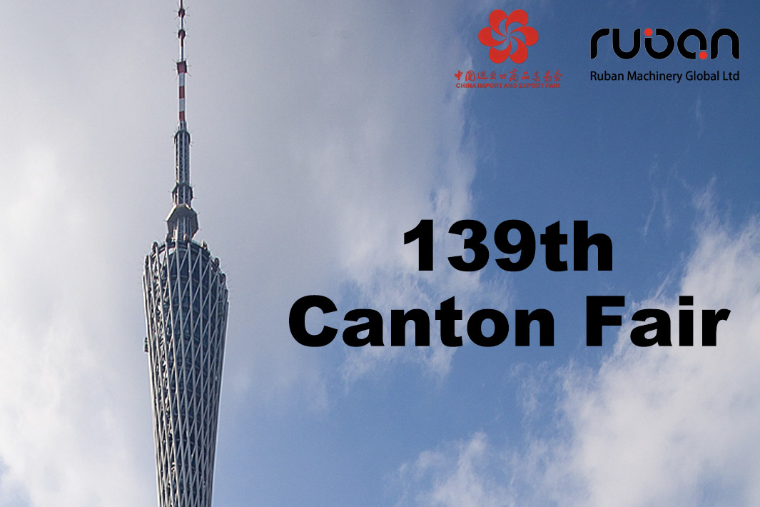 2026 139th Canton Fair